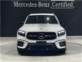 2026 Mercedes-Benz Mercedes-Benz Others