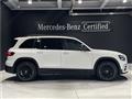 2026 Mercedes-Benz Mercedes-Benz Others
