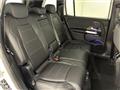 2026 Mercedes-Benz Mercedes-Benz Others