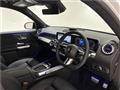 2026 Mercedes-Benz Mercedes-Benz Others