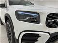 2026 Mercedes-Benz Mercedes-Benz Others