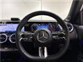 2026 Mercedes-Benz Mercedes-Benz Others