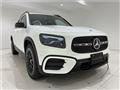 2026 Mercedes-Benz Mercedes-Benz Others