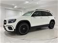 2026 Mercedes-Benz Mercedes-Benz Others