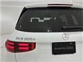 2026 Mercedes-Benz Mercedes-Benz Others