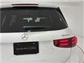 2026 Mercedes-Benz Mercedes-Benz Others