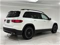 2026 Mercedes-Benz Mercedes-Benz Others