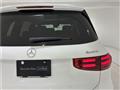 2026 Mercedes-Benz Mercedes-Benz Others