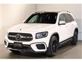 2026 Mercedes-Benz Mercedes-Benz Others