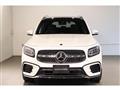 2026 Mercedes-Benz Mercedes-Benz Others