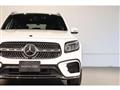2026 Mercedes-Benz Mercedes-Benz Others