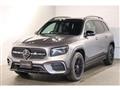 2026 Mercedes-Benz Mercedes-Benz Others