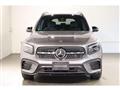 2026 Mercedes-Benz Mercedes-Benz Others