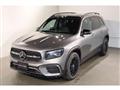 2026 Mercedes-Benz Mercedes-Benz Others