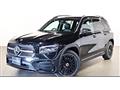 2026 Mercedes-Benz Mercedes-Benz Others