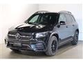 2026 Mercedes-Benz Mercedes-Benz Others