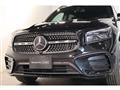 2026 Mercedes-Benz Mercedes-Benz Others