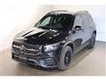2026 Mercedes-Benz Mercedes-Benz Others