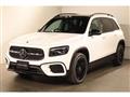 2026 Mercedes-Benz Mercedes-Benz Others