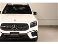 2026 Mercedes-Benz Mercedes-Benz Others