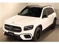 2026 Mercedes-Benz Mercedes-Benz Others