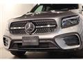 2026 Mercedes-Benz Mercedes-Benz Others