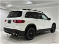 2026 Mercedes-Benz Mercedes-Benz Others
