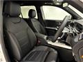 2026 Mercedes-Benz Mercedes-Benz Others