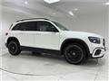 2026 Mercedes-Benz Mercedes-Benz Others