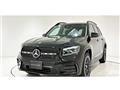 2026 Mercedes-Benz Mercedes-Benz Others