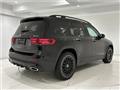 2026 Mercedes-Benz Mercedes-Benz Others