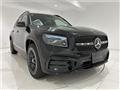 2026 Mercedes-Benz Mercedes-Benz Others