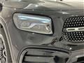 2026 Mercedes-Benz Mercedes-Benz Others