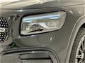 2026 Mercedes-Benz Mercedes-Benz Others