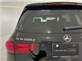 2026 Mercedes-Benz Mercedes-Benz Others