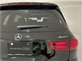 2026 Mercedes-Benz Mercedes-Benz Others