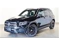 2026 Mercedes-Benz Mercedes-Benz Others