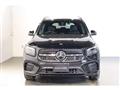 2026 Mercedes-Benz Mercedes-Benz Others