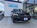 2026 Mercedes-Benz Mercedes-Benz Others