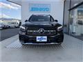 2026 Mercedes-Benz Mercedes-Benz Others
