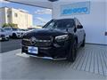 2026 Mercedes-Benz Mercedes-Benz Others