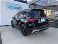 2026 Mercedes-Benz Mercedes-Benz Others