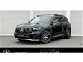 2026 Mercedes-Benz Mercedes-Benz Others