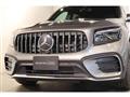 2026 Mercedes-Benz Mercedes-Benz Others