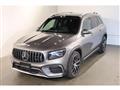 2026 Mercedes-Benz Mercedes-Benz Others