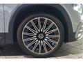 2025 Mercedes-Benz Mercedes-Benz Others