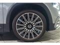 2025 Mercedes-Benz Mercedes-Benz Others