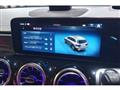 2025 Mercedes-Benz Mercedes-Benz Others