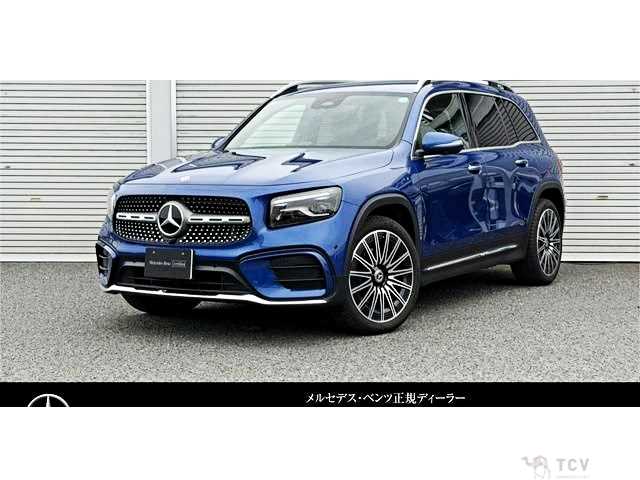 2025 Mercedes-Benz Mercedes-Benz Others