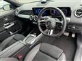 2025 Mercedes-Benz Mercedes-Benz Others